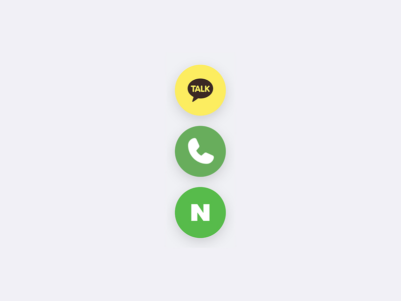포트폴리오 썸네일